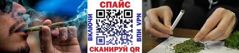 mega зеркало купить цена Комсомольск БУТИРАТ BDO 33%