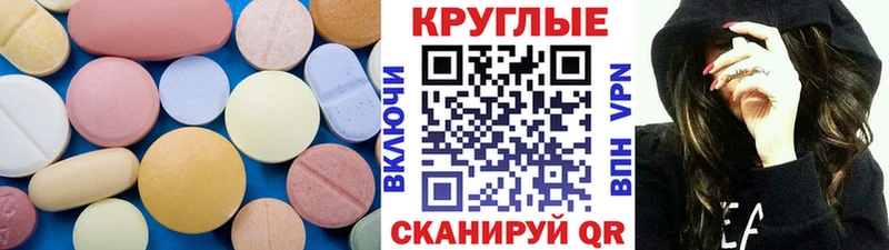 ЭКСТАЗИ louis Vuitton  omg ONION  Комсомольск 