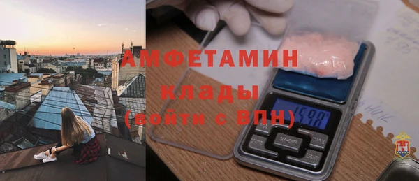 ешки Алзамай