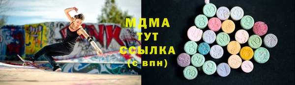 бутик Алексеевка