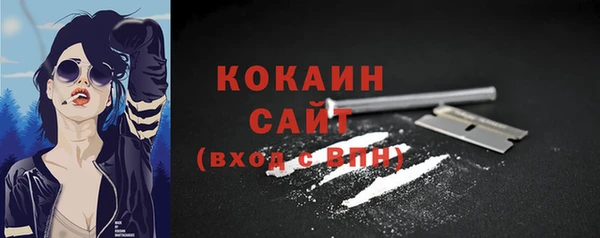 мескалин Сатка