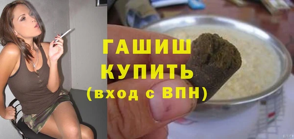 ешки Алзамай