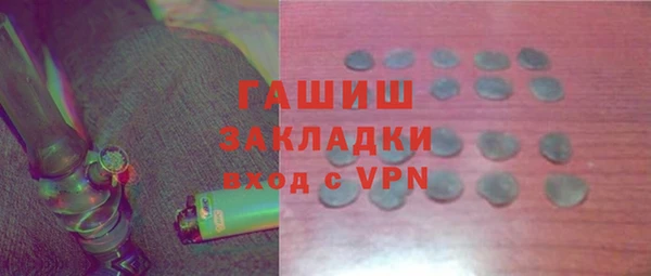 сатива Алексин