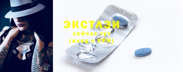 ешки Алзамай