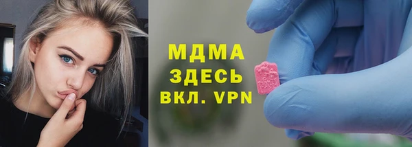 ешки Алзамай