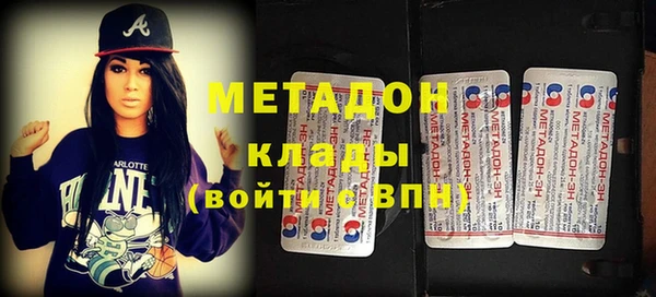 ешки Алзамай