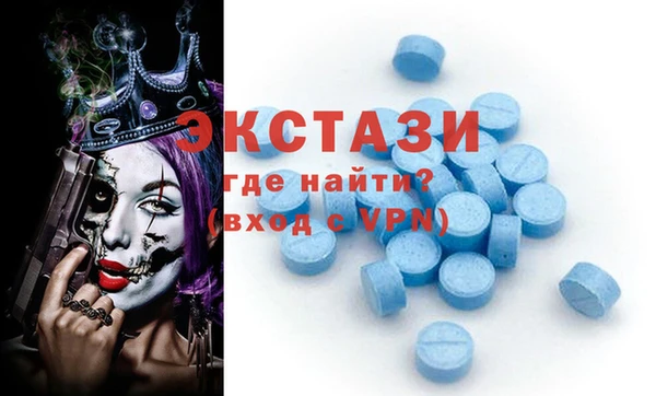 ешки Алзамай