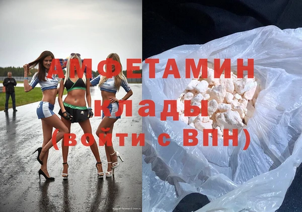 бутик Алексеевка