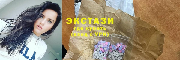 ешки Алзамай