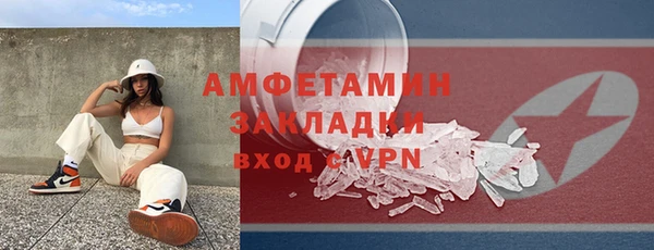 бутик Алексеевка