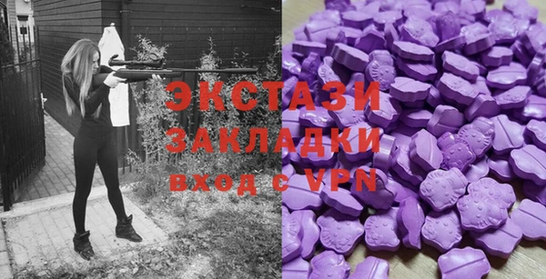 сатива Алексин