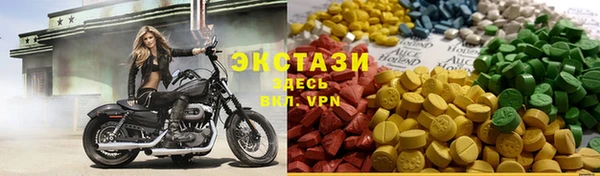 ешки Алзамай