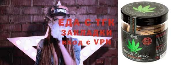 сатива Алексин