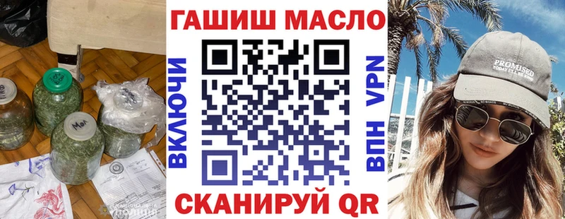 Дистиллят ТГК Wax  Комсомольск 